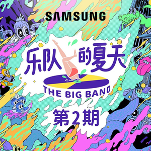 日本护士解开乳罩喂奶
