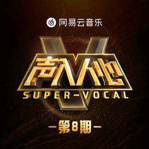 日本护士解开乳罩喂奶
