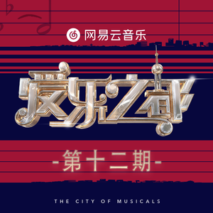 日本护士解开乳罩喂奶
