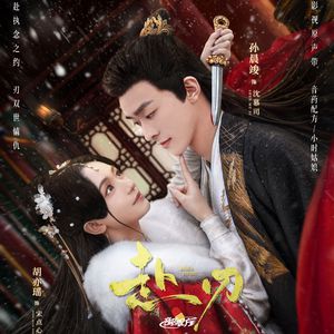 日本护士解开乳罩喂奶
