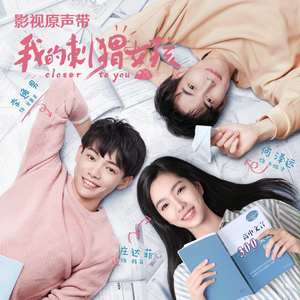 日本护士解开乳罩喂奶
