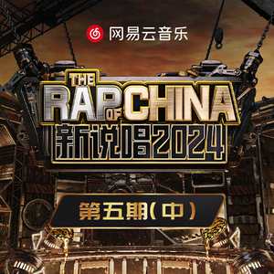 日本护士解开乳罩喂奶
