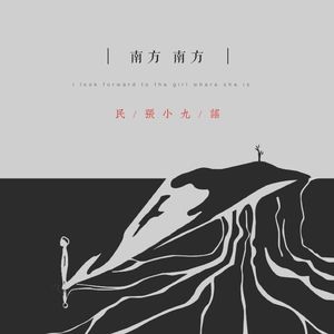 日本护士解开乳罩喂奶
