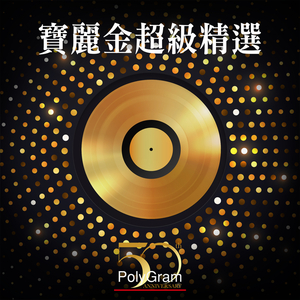 日本护士解开乳罩喂奶
