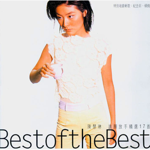 日本护士解开乳罩喂奶
