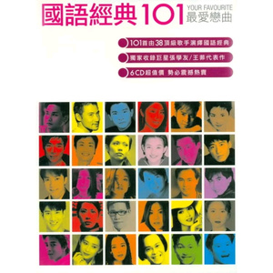 日本护士解开乳罩喂奶
