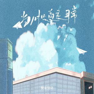 日本护士解开乳罩喂奶
