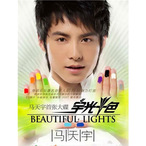 日本护士解开乳罩喂奶
