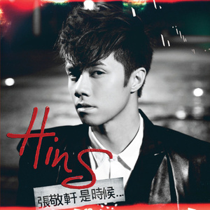 日本护士解开乳罩喂奶
