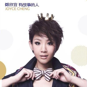 日本护士解开乳罩喂奶
