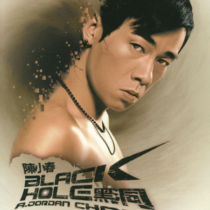 日本护士解开乳罩喂奶
