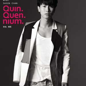 日本护士解开乳罩喂奶
