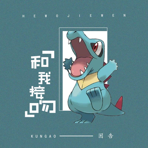 日本护士解开乳罩喂奶
