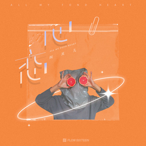 日本护士解开乳罩喂奶
