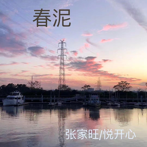 日本护士解开乳罩喂奶
