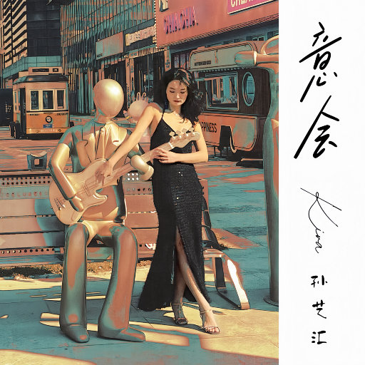 日本护士解开乳罩喂奶
