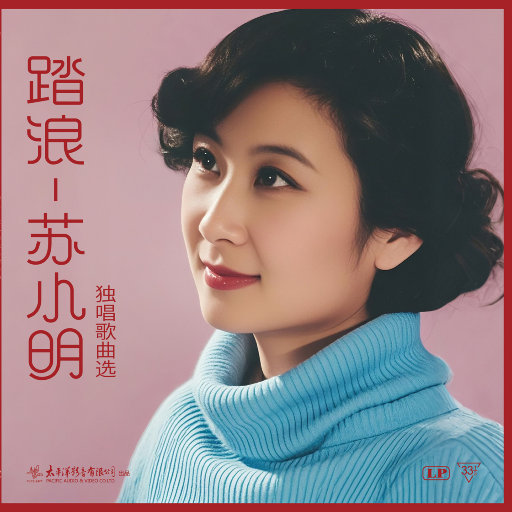 日本护士解开乳罩喂奶
